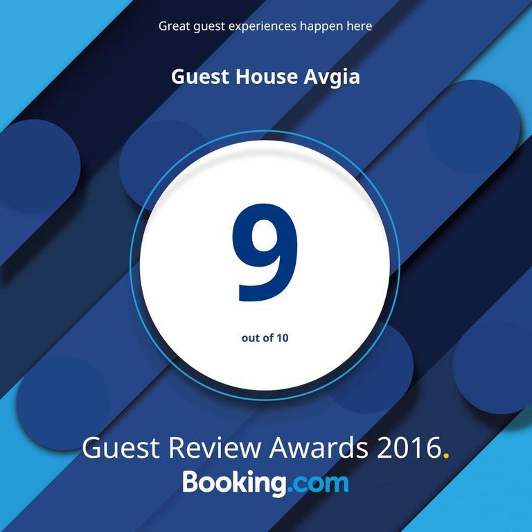 Guest House Vitali Gonio Kültér fotó