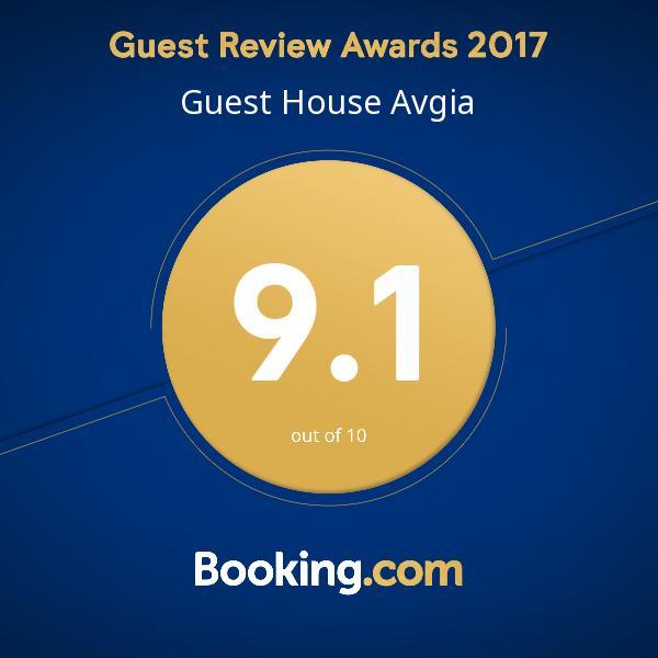 Guest House Vitali Gonio Kültér fotó